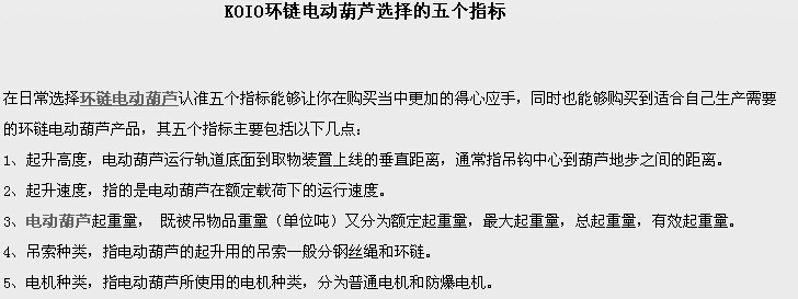 ձͷ綯«